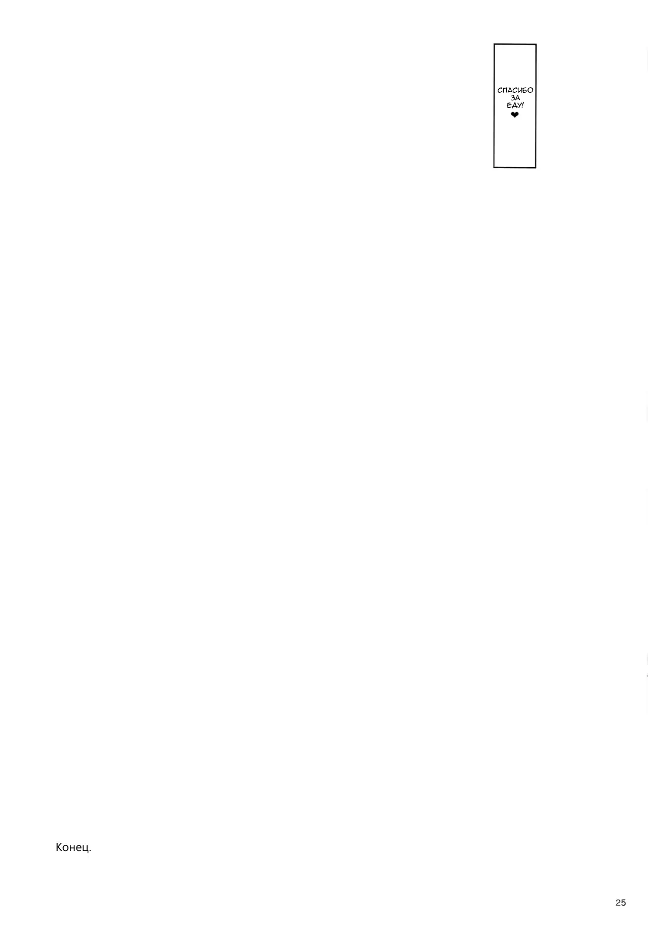 웹툰 이미지 24