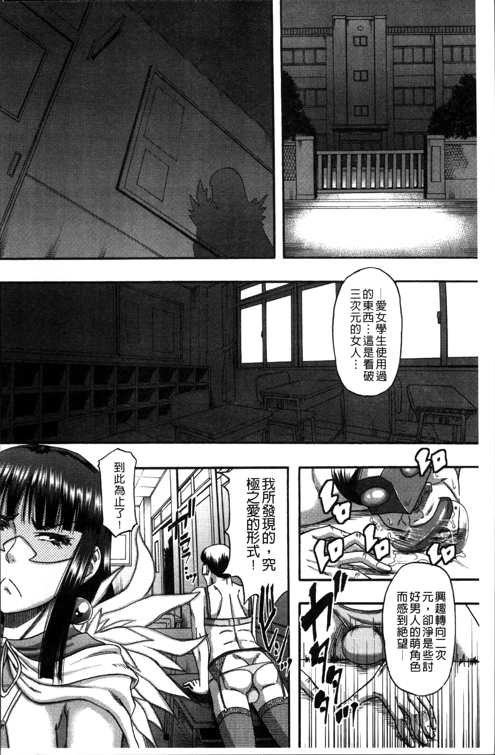 웹툰 이미지 165