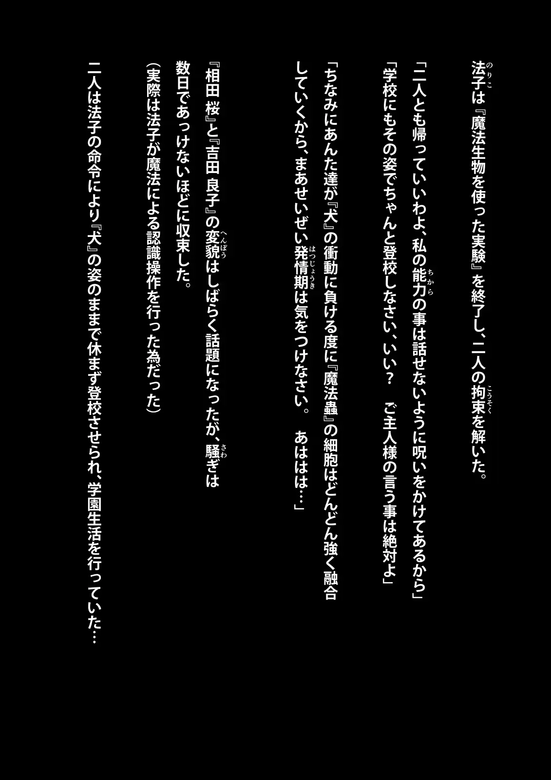 웹툰 이미지 52