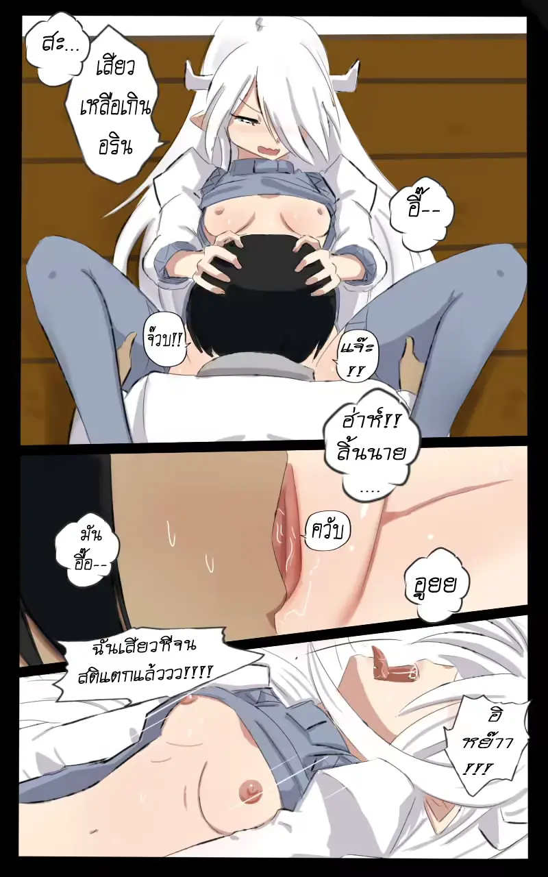 웹툰 이미지 29