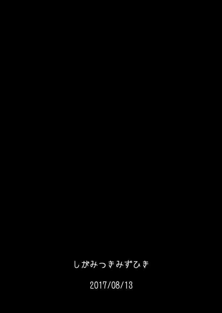 웹툰 이미지 21