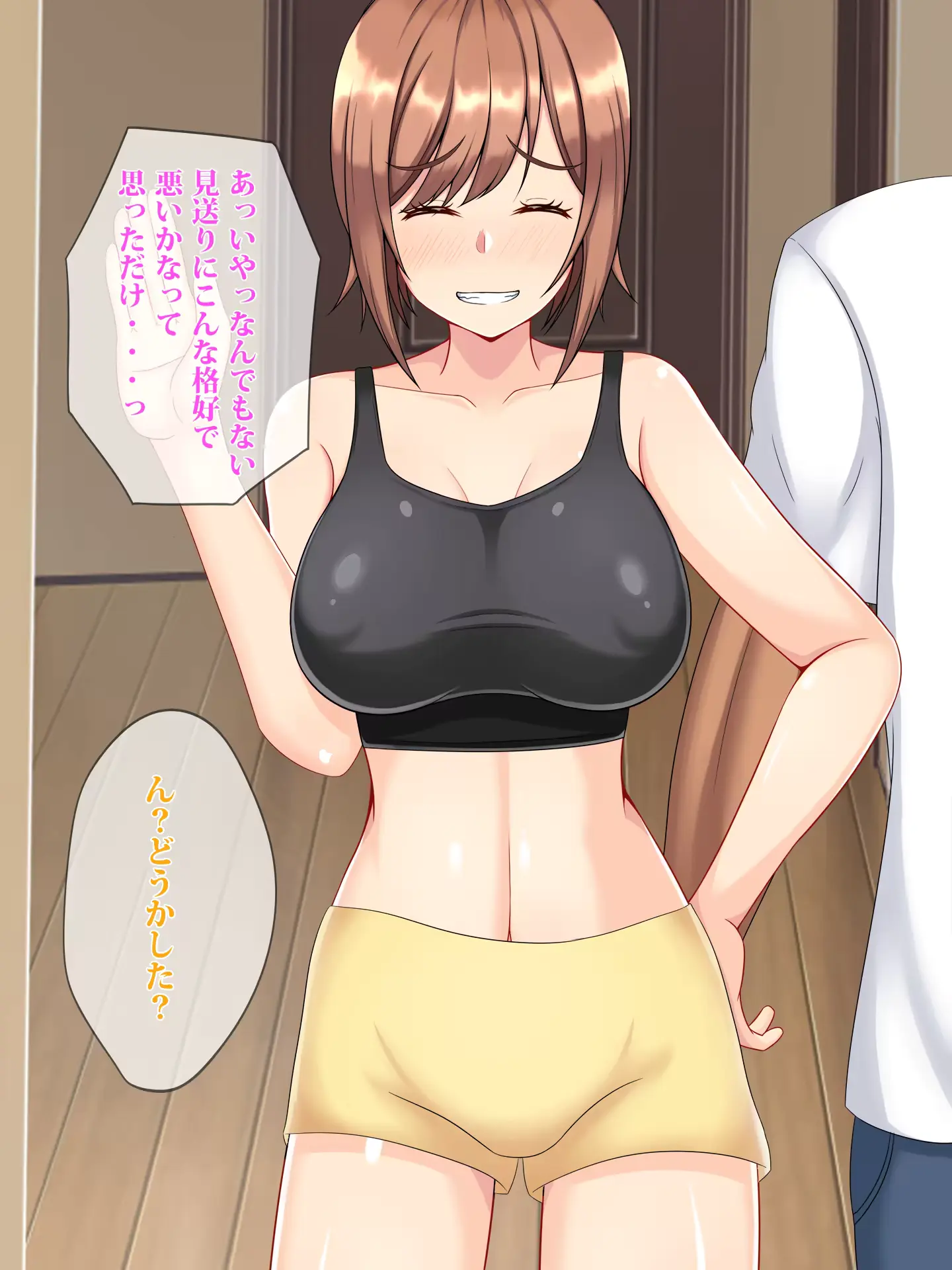 웹툰 이미지 91