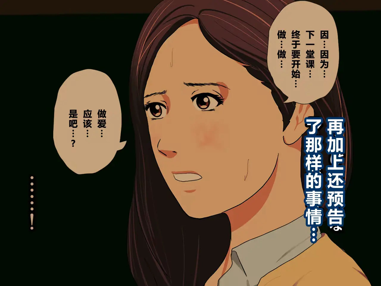 웹툰 이미지 74