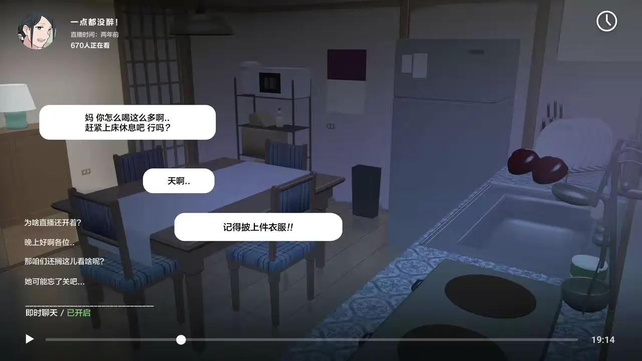 웹툰 이미지 12