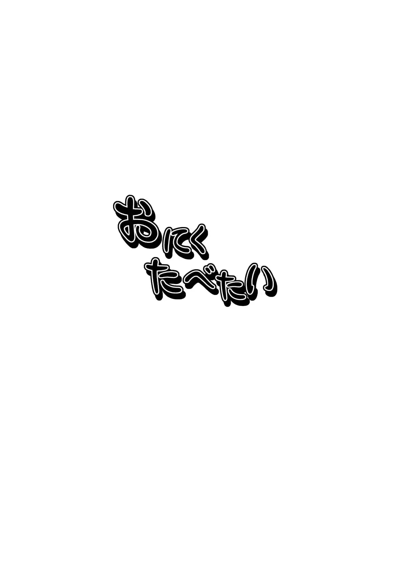웹툰 이미지 7