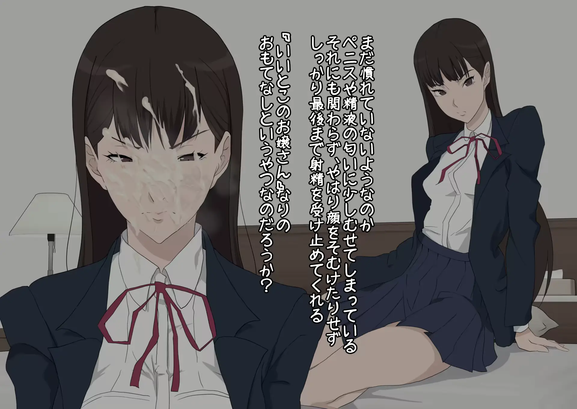 웹툰 이미지 175