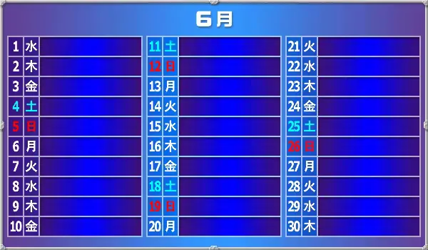 웹툰 이미지 330