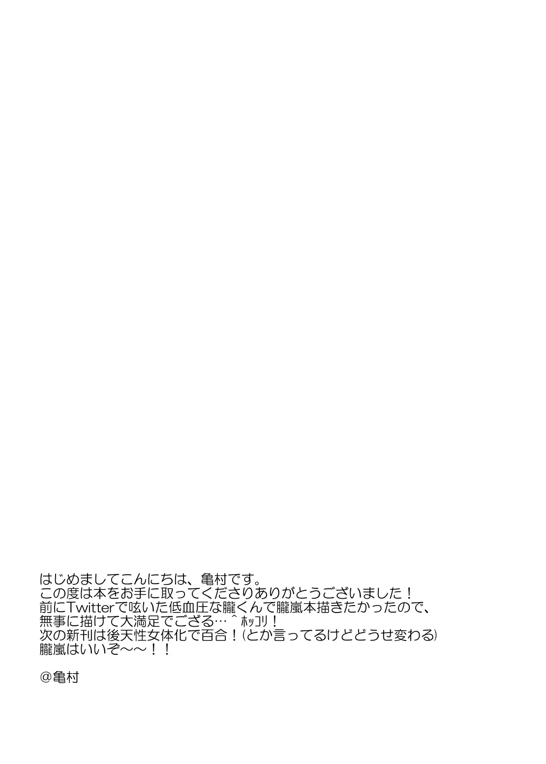 웹툰 이미지 25