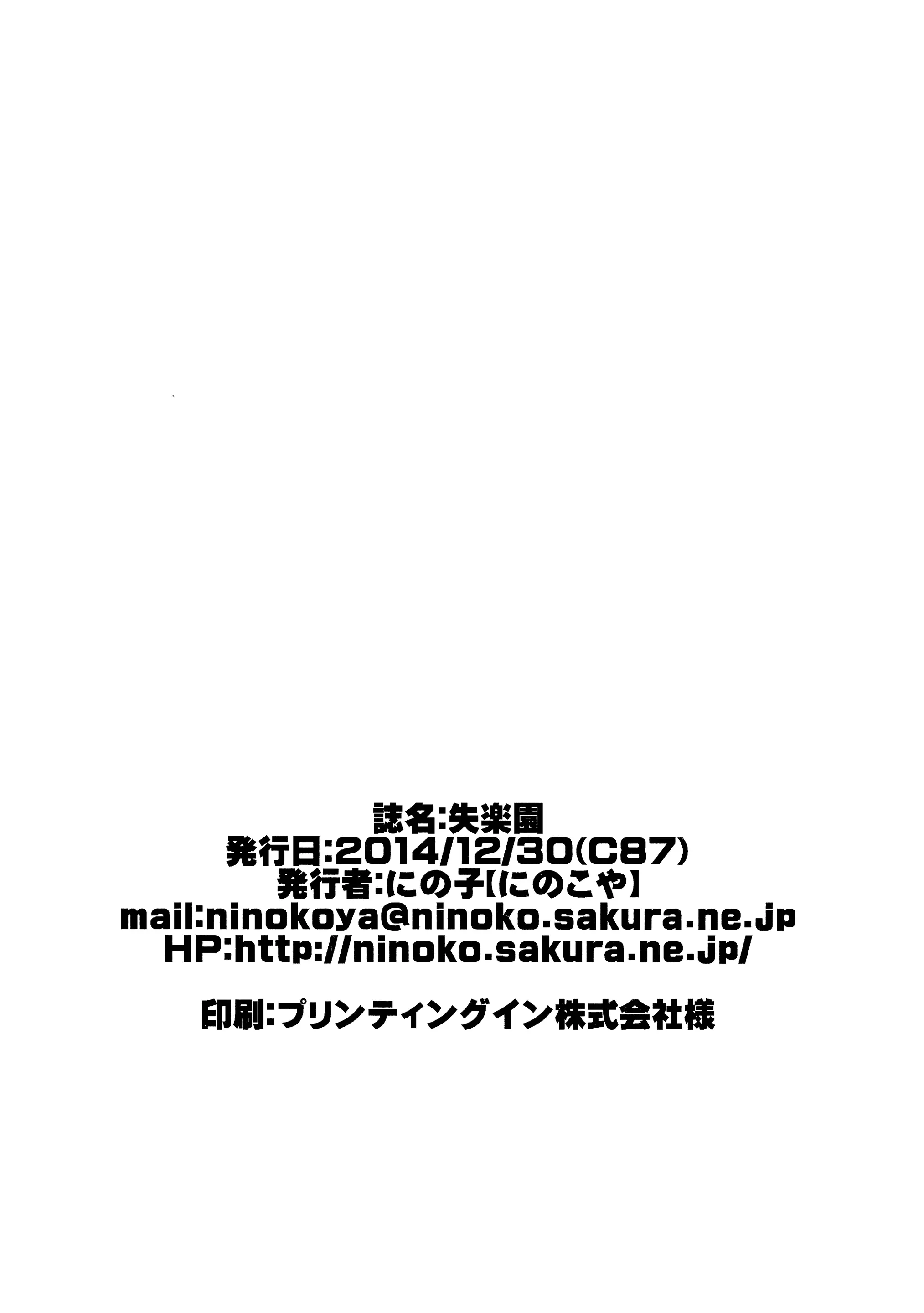 웹툰 이미지 26