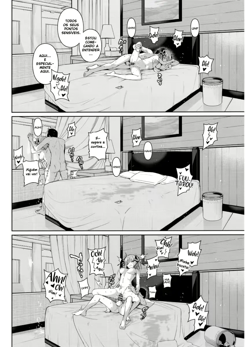 웹툰 이미지 32