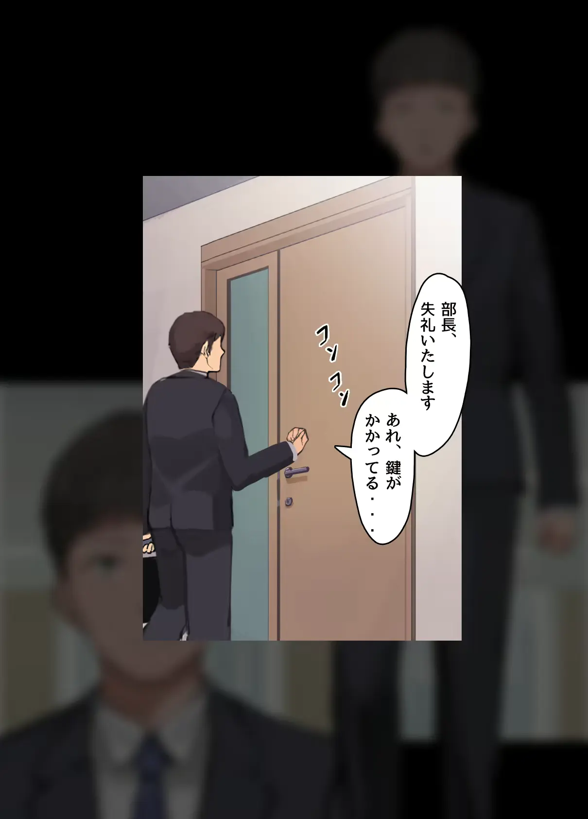 웹툰 이미지 193