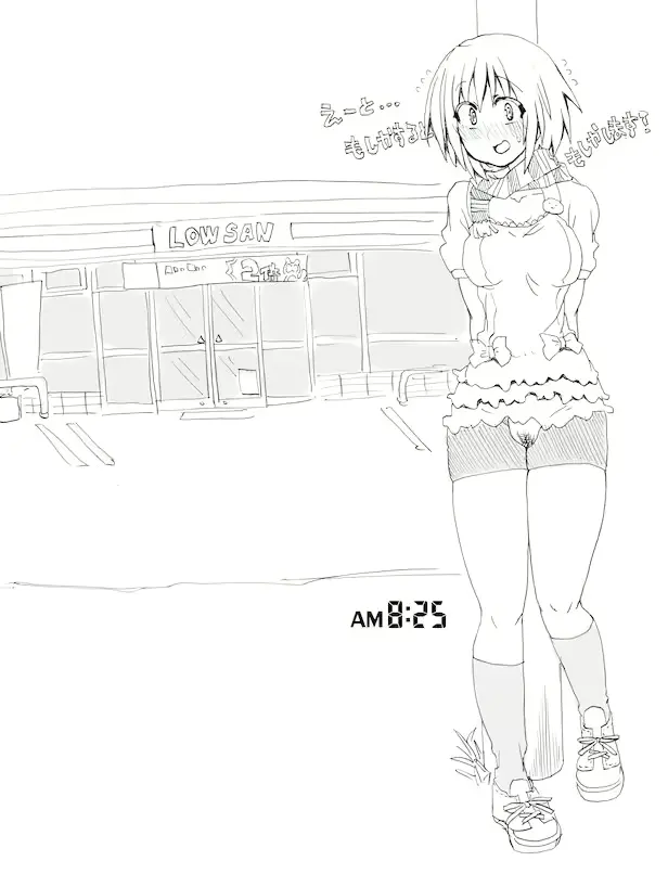 웹툰 이미지 46