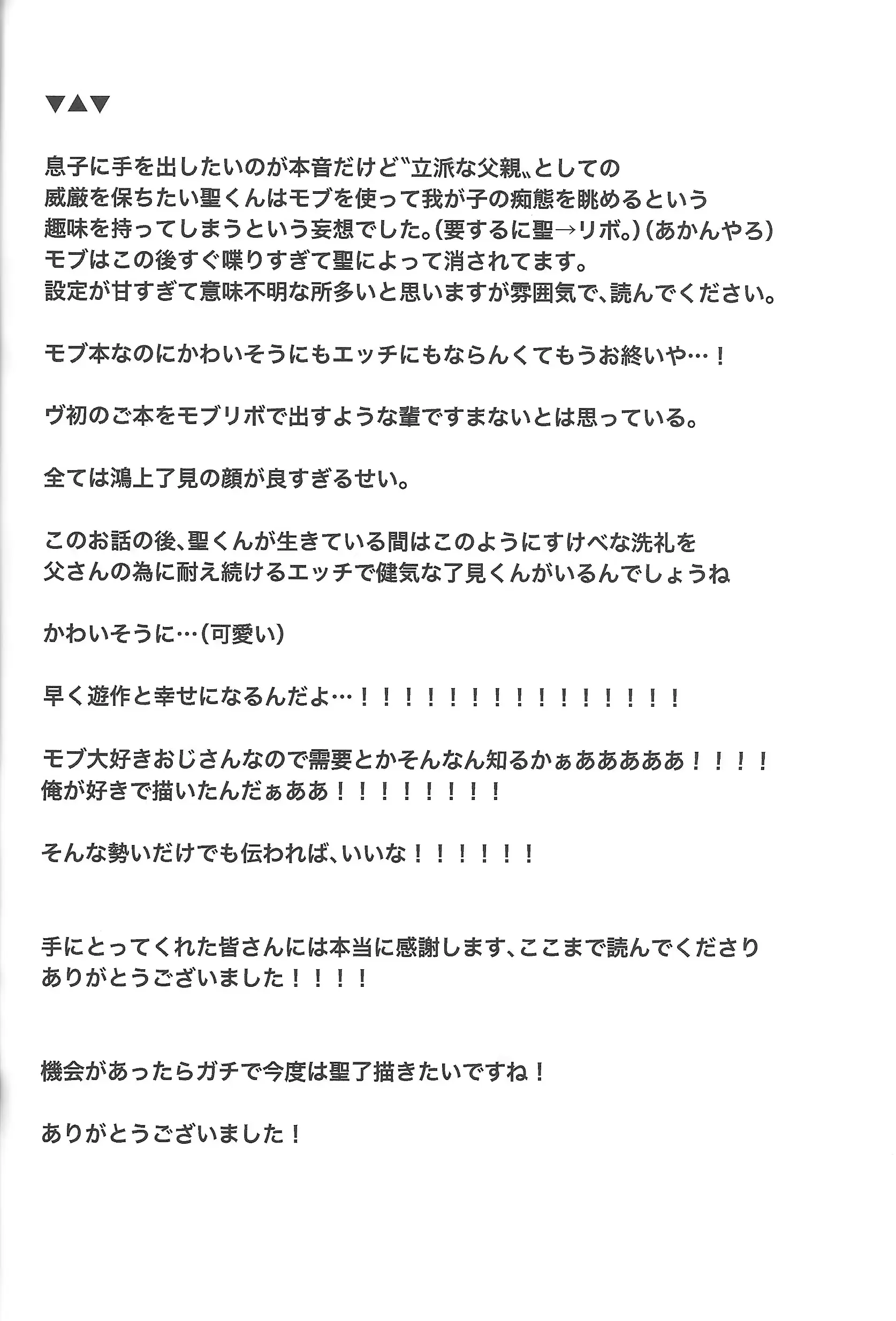 웹툰 이미지 24