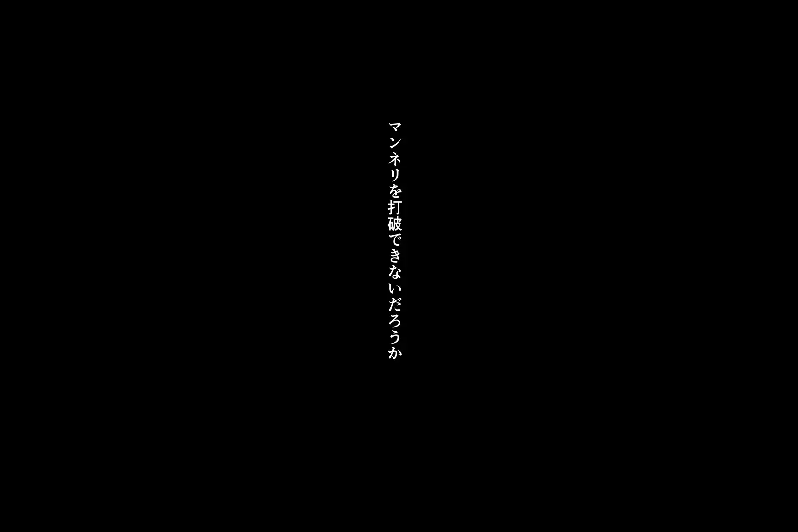 웹툰 이미지 18