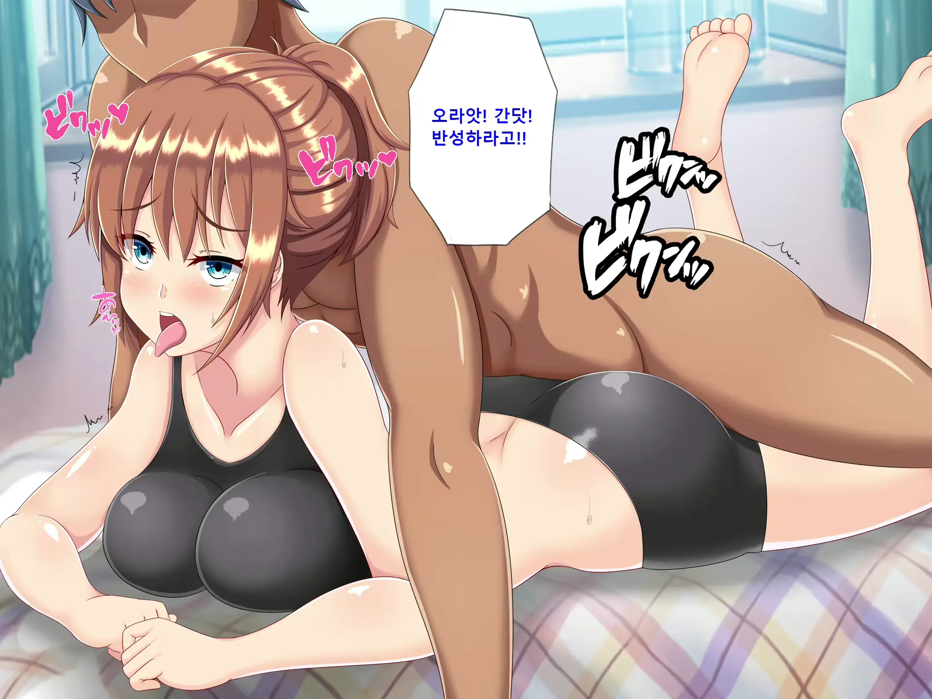웹툰 이미지 60