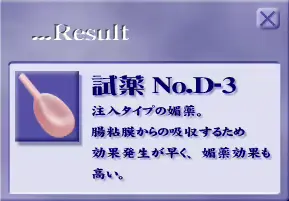 웹툰 이미지 316