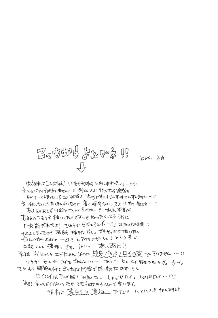 웹툰 이미지 54