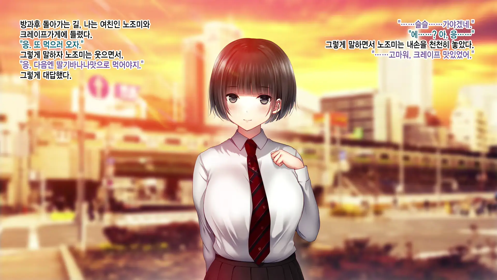 웹툰 이미지 18