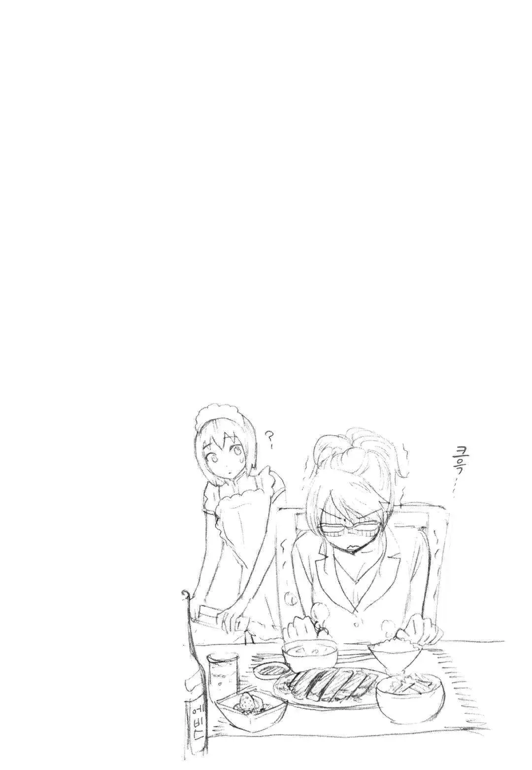 웹툰 이미지 88