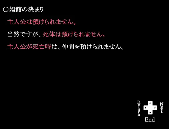 웹툰 이미지 311