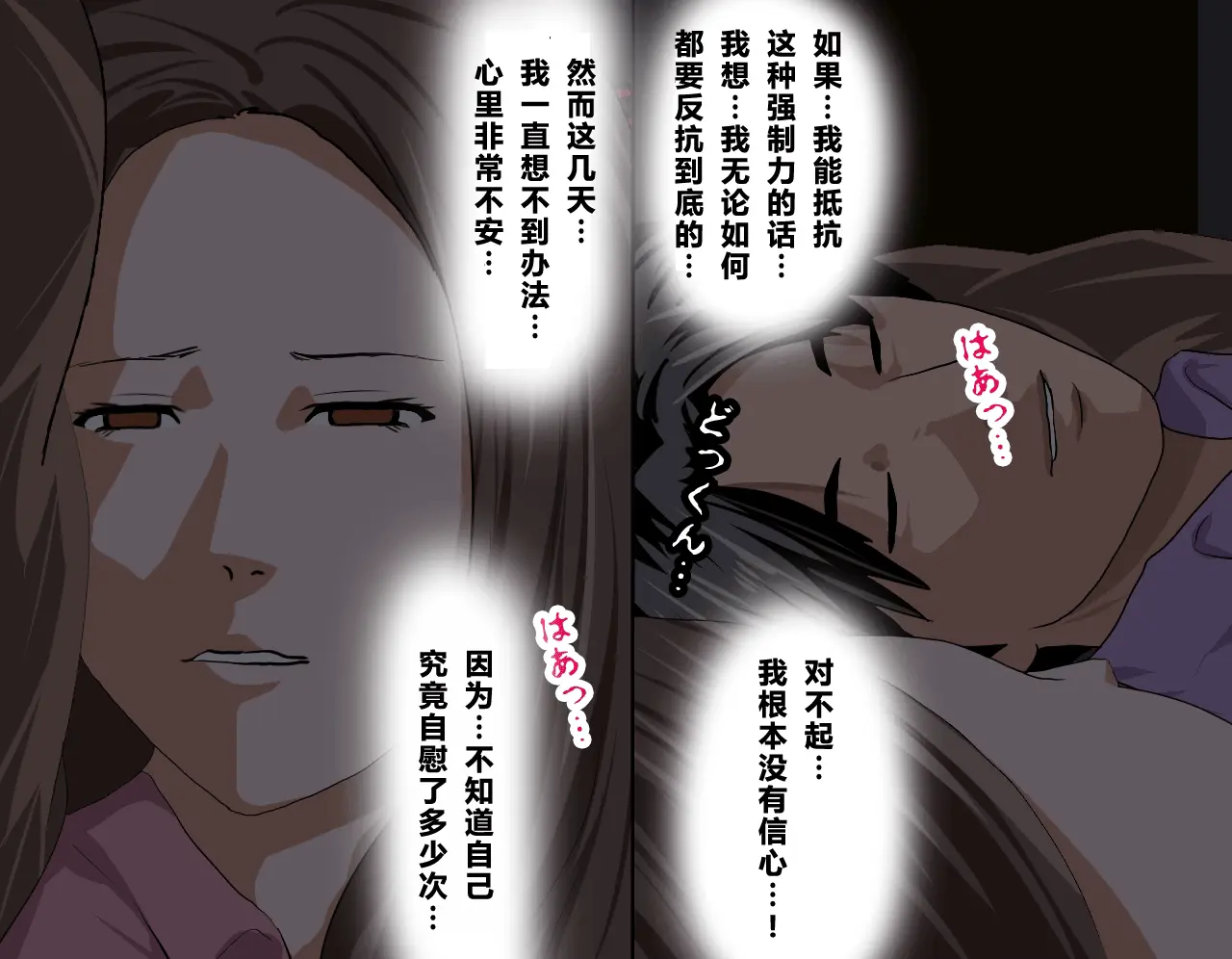웹툰 이미지 242