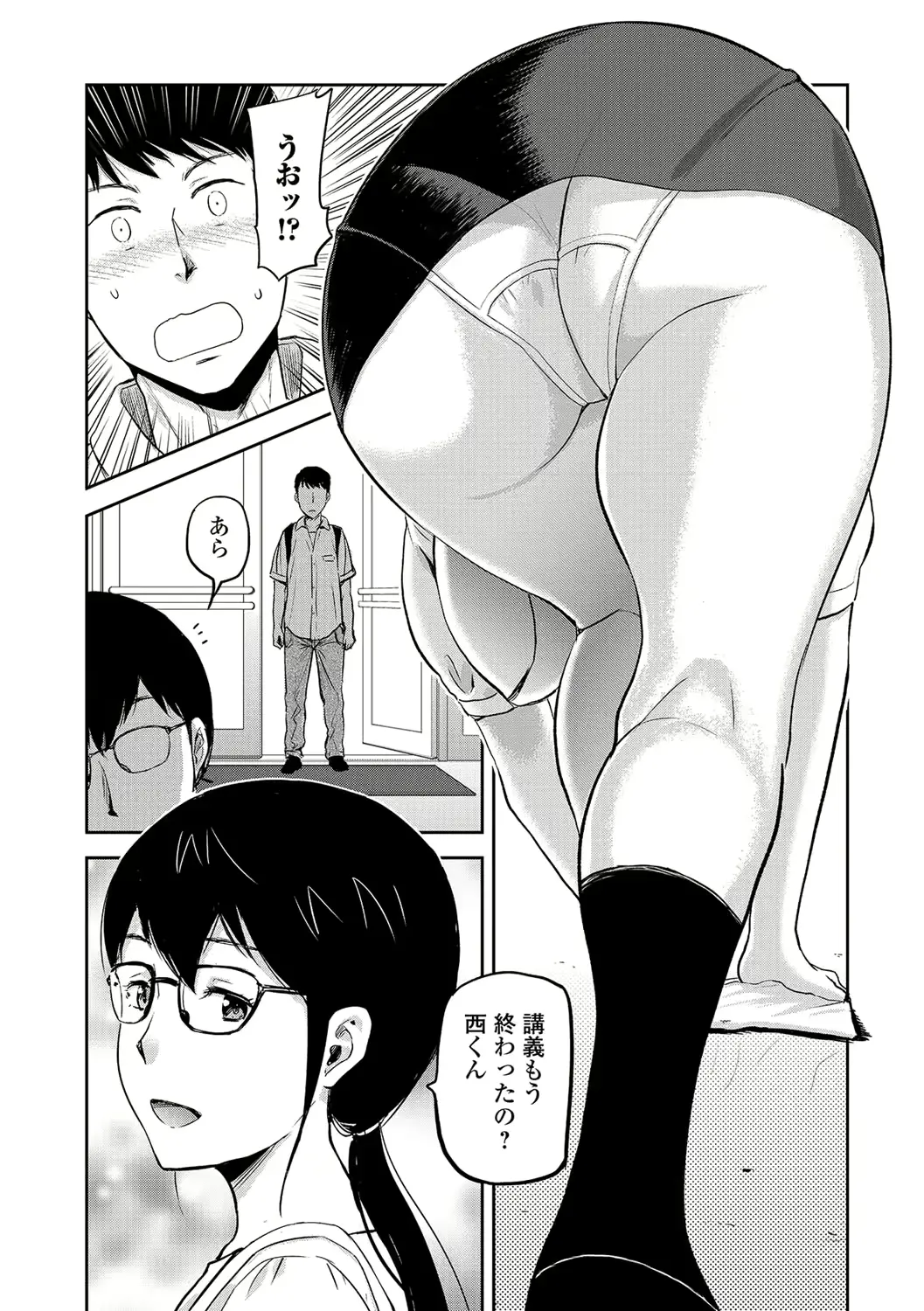 웹툰 이미지 78