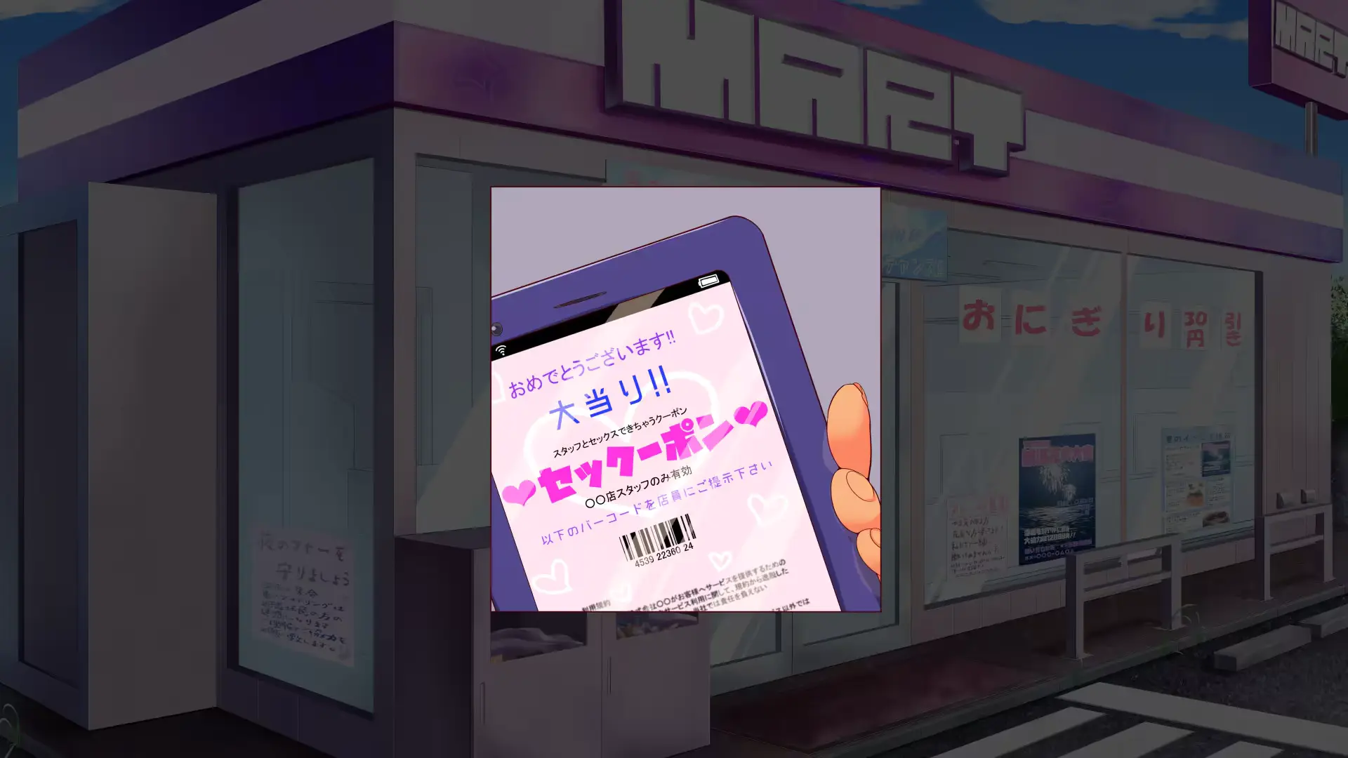 웹툰 이미지 220