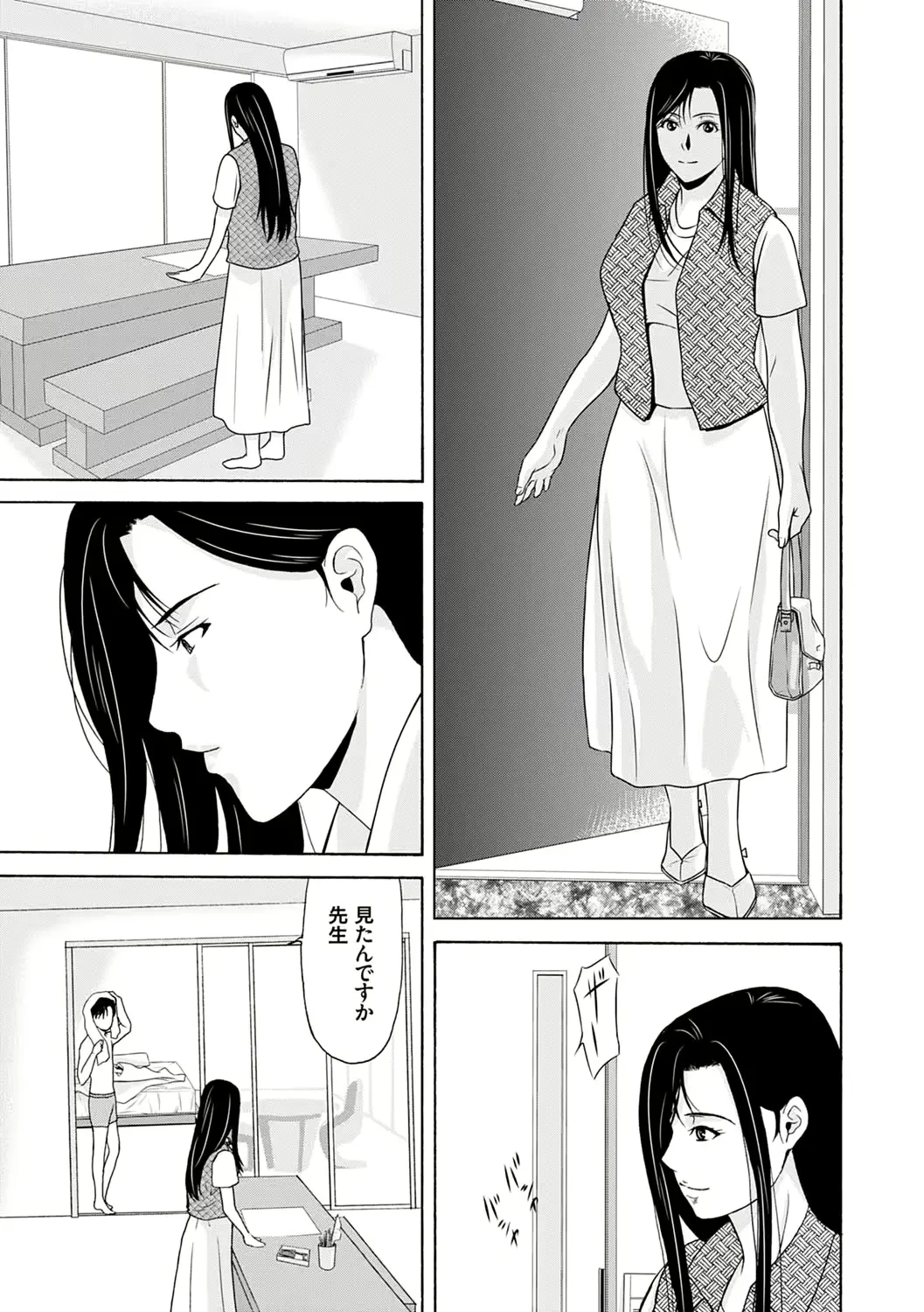 웹툰 이미지 179