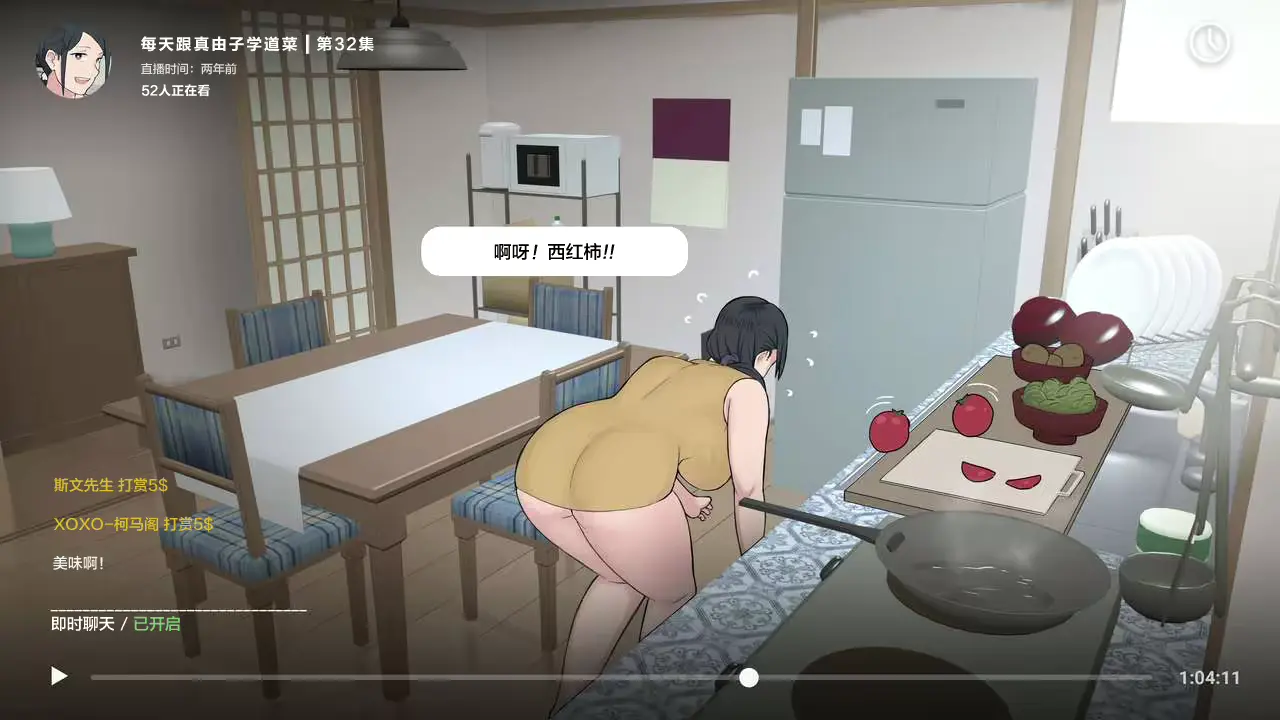 웹툰 이미지 6