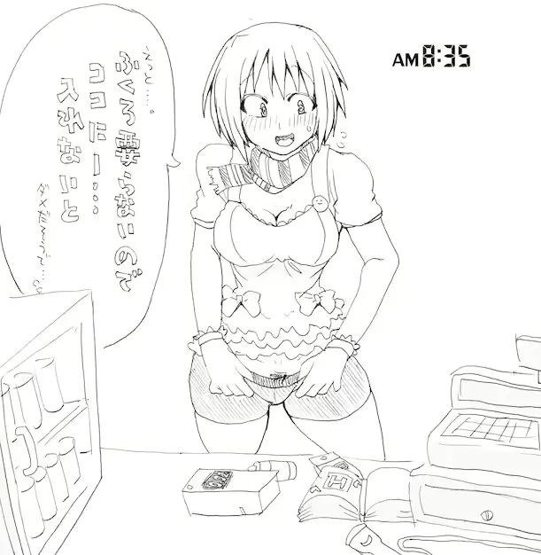 웹툰 이미지 50
