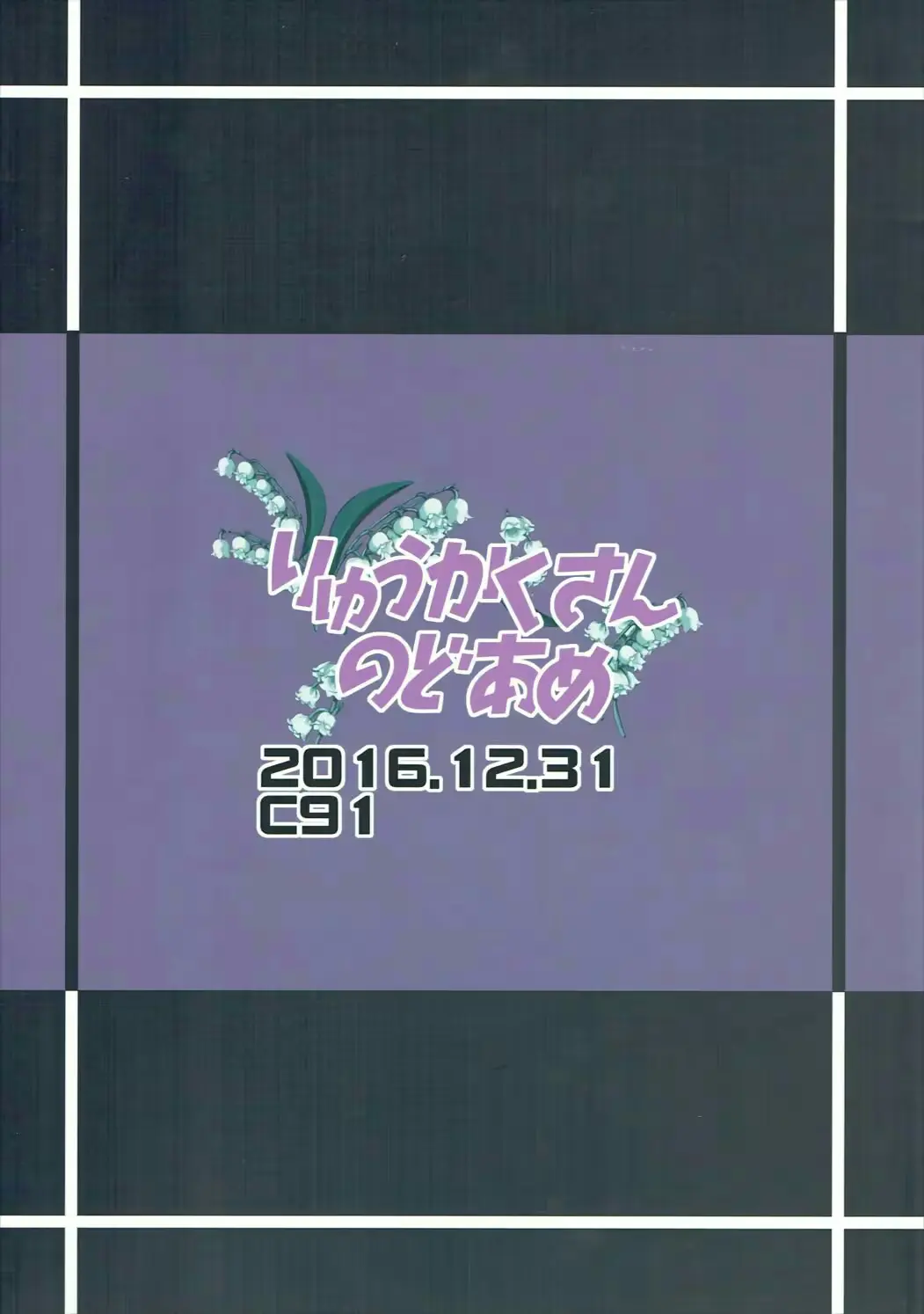 웹툰 이미지 25
