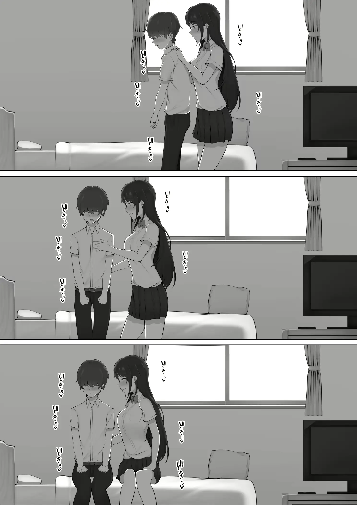 웹툰 이미지 19