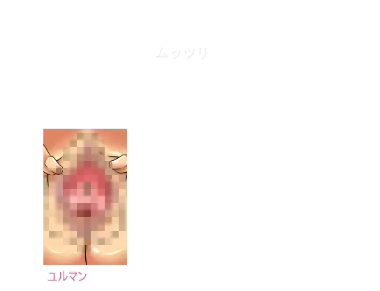 웹툰 이미지 383
