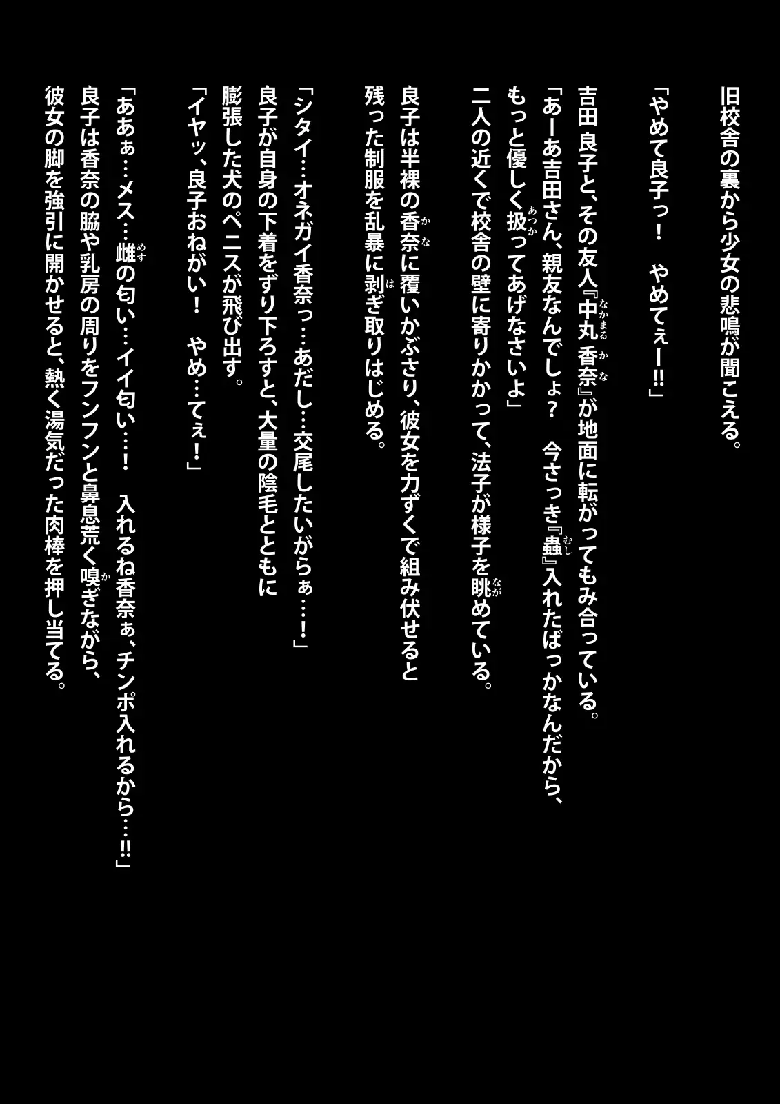 웹툰 이미지 107