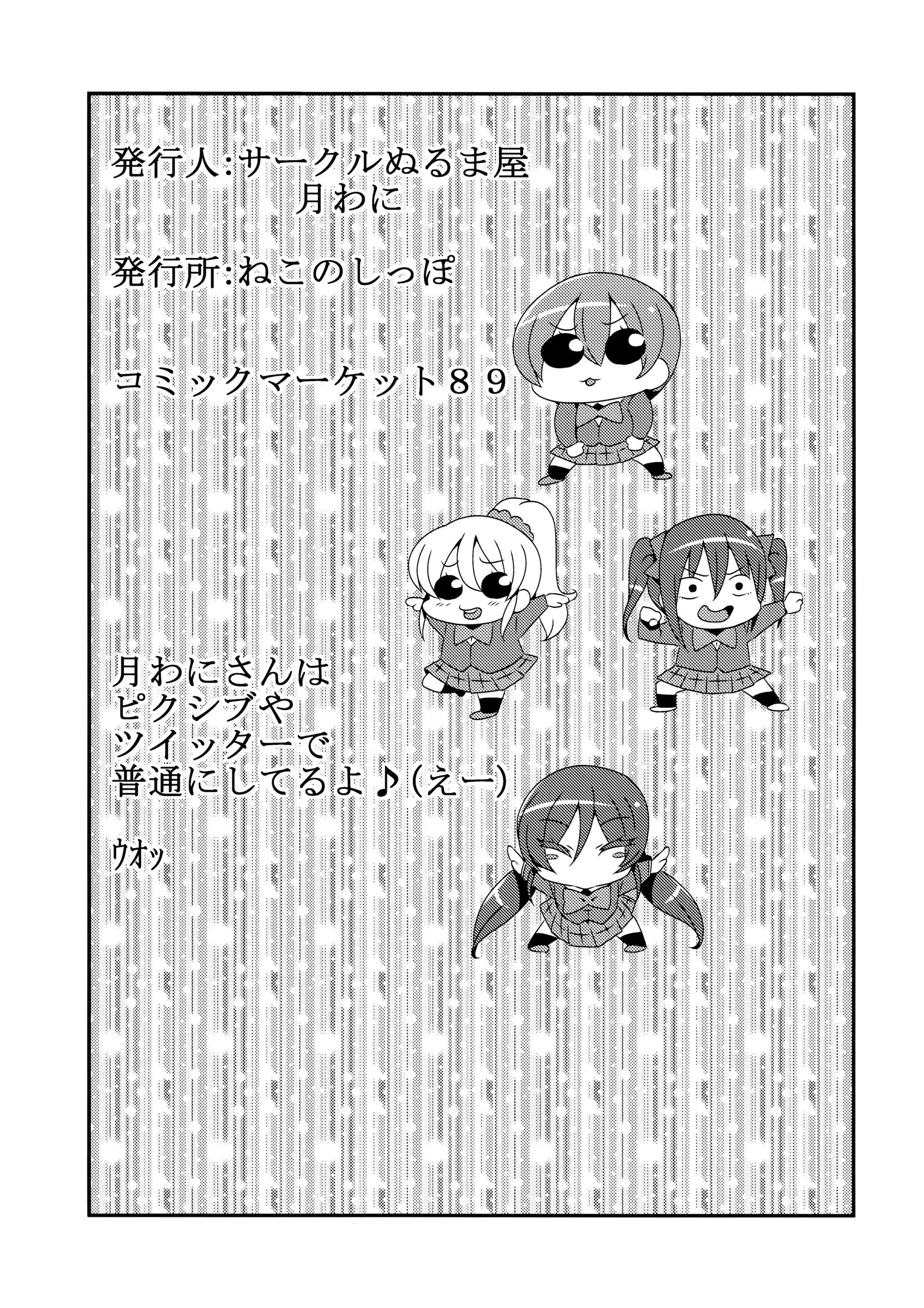 웹툰 이미지 36