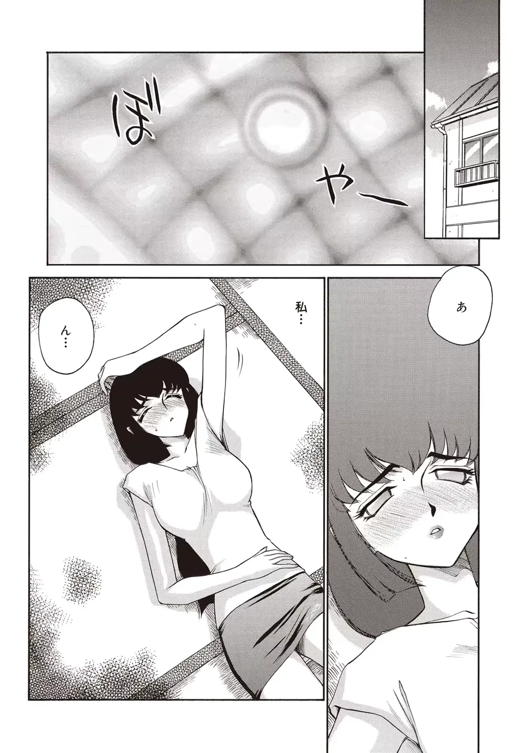 웹툰 이미지 131
