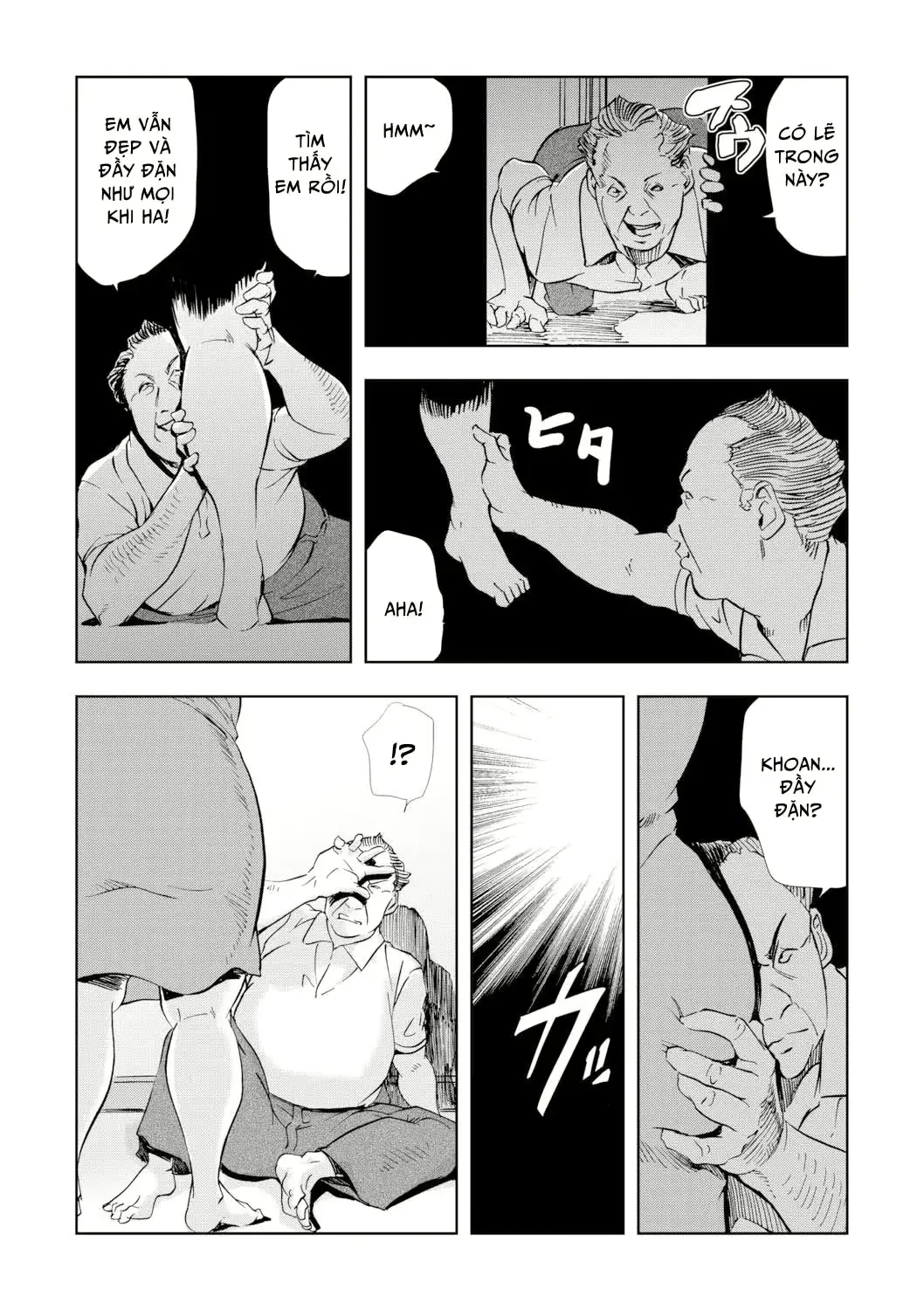 웹툰 이미지 94