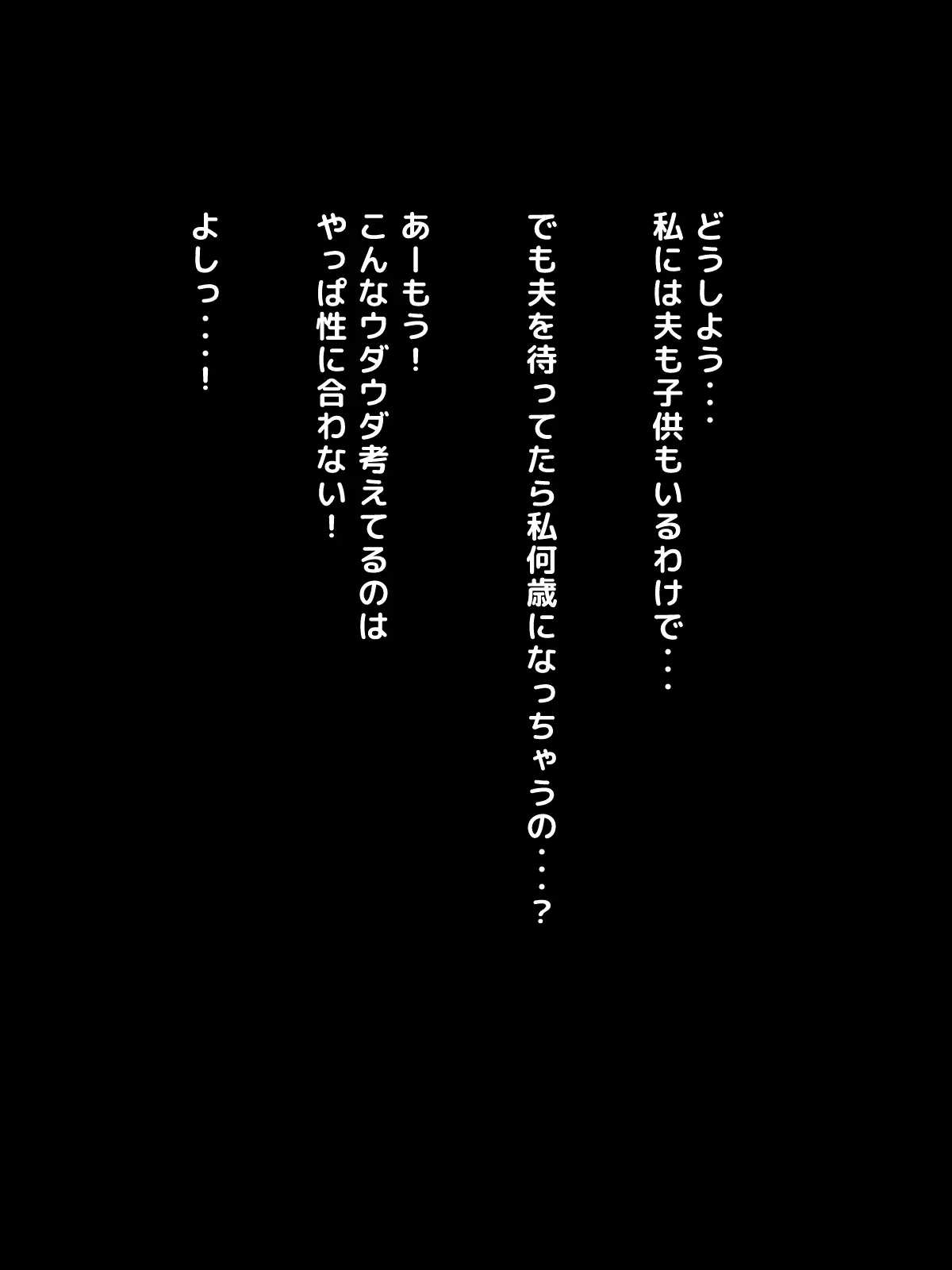 웹툰 이미지 49