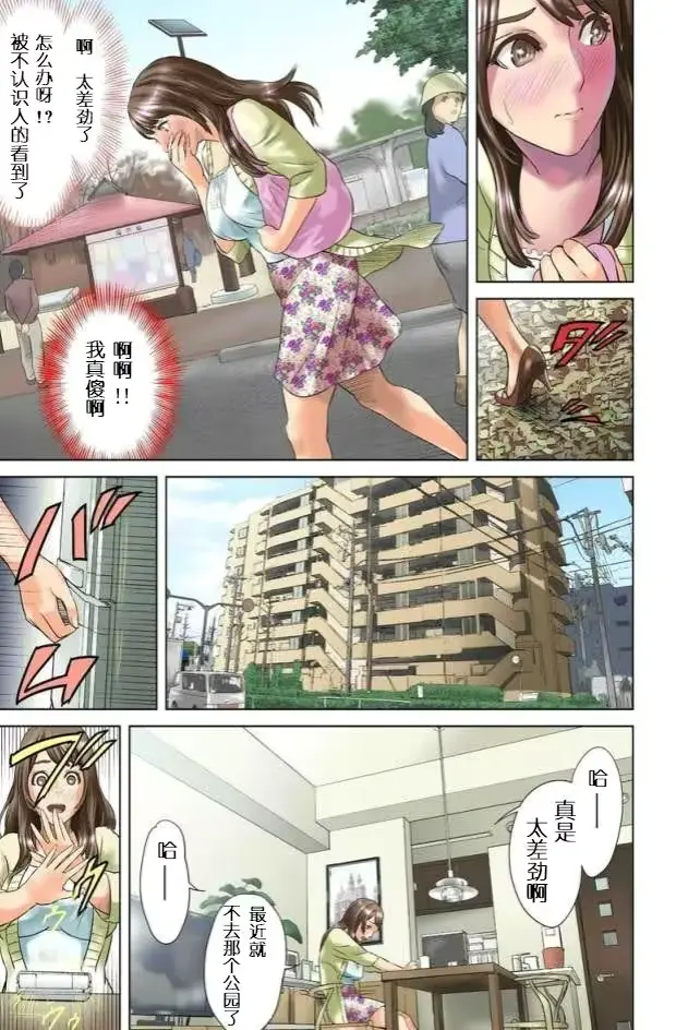 웹툰 이미지 6