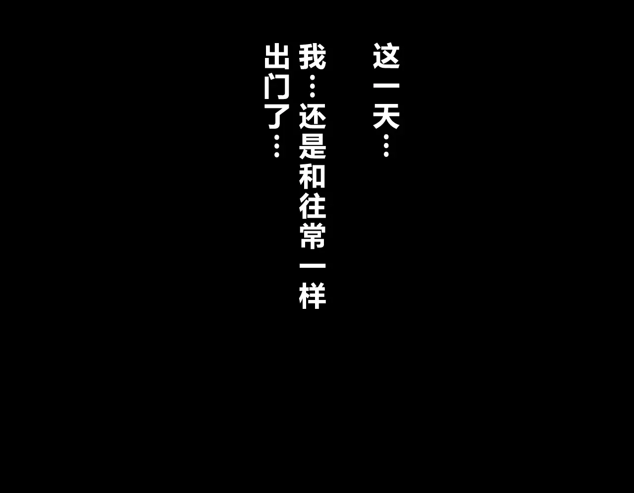 웹툰 이미지 259