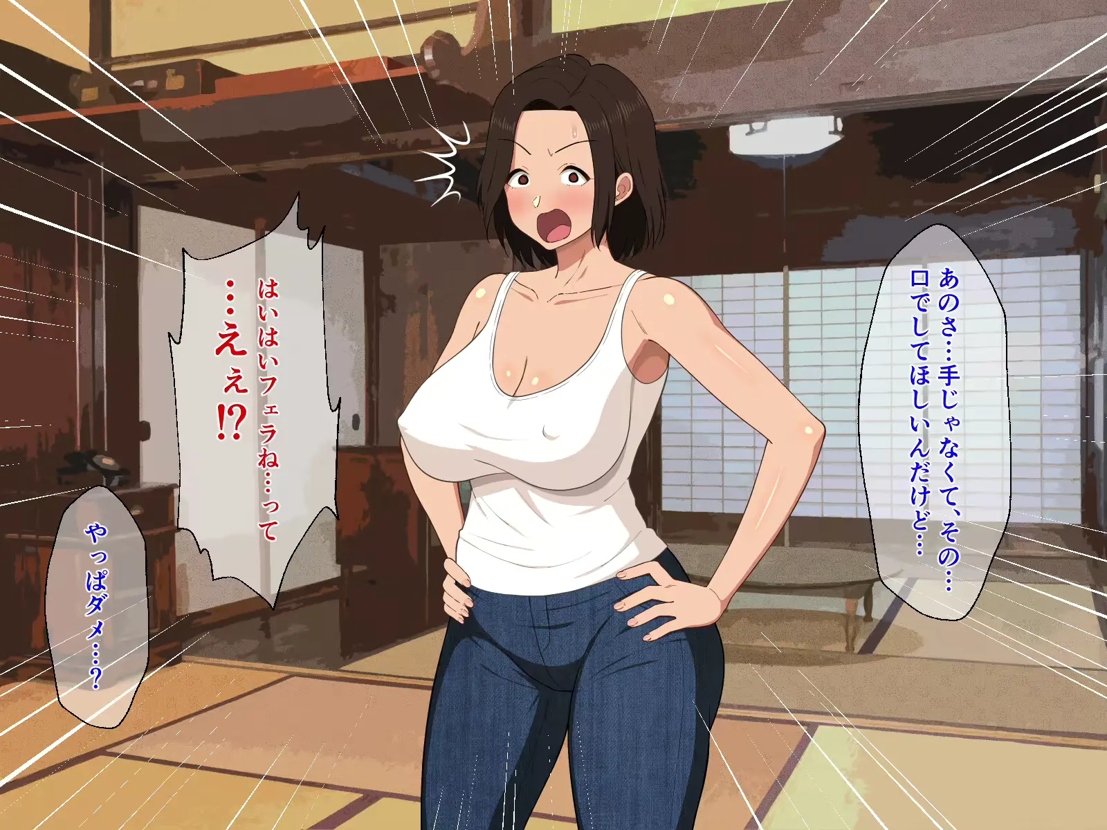 웹툰 이미지 29