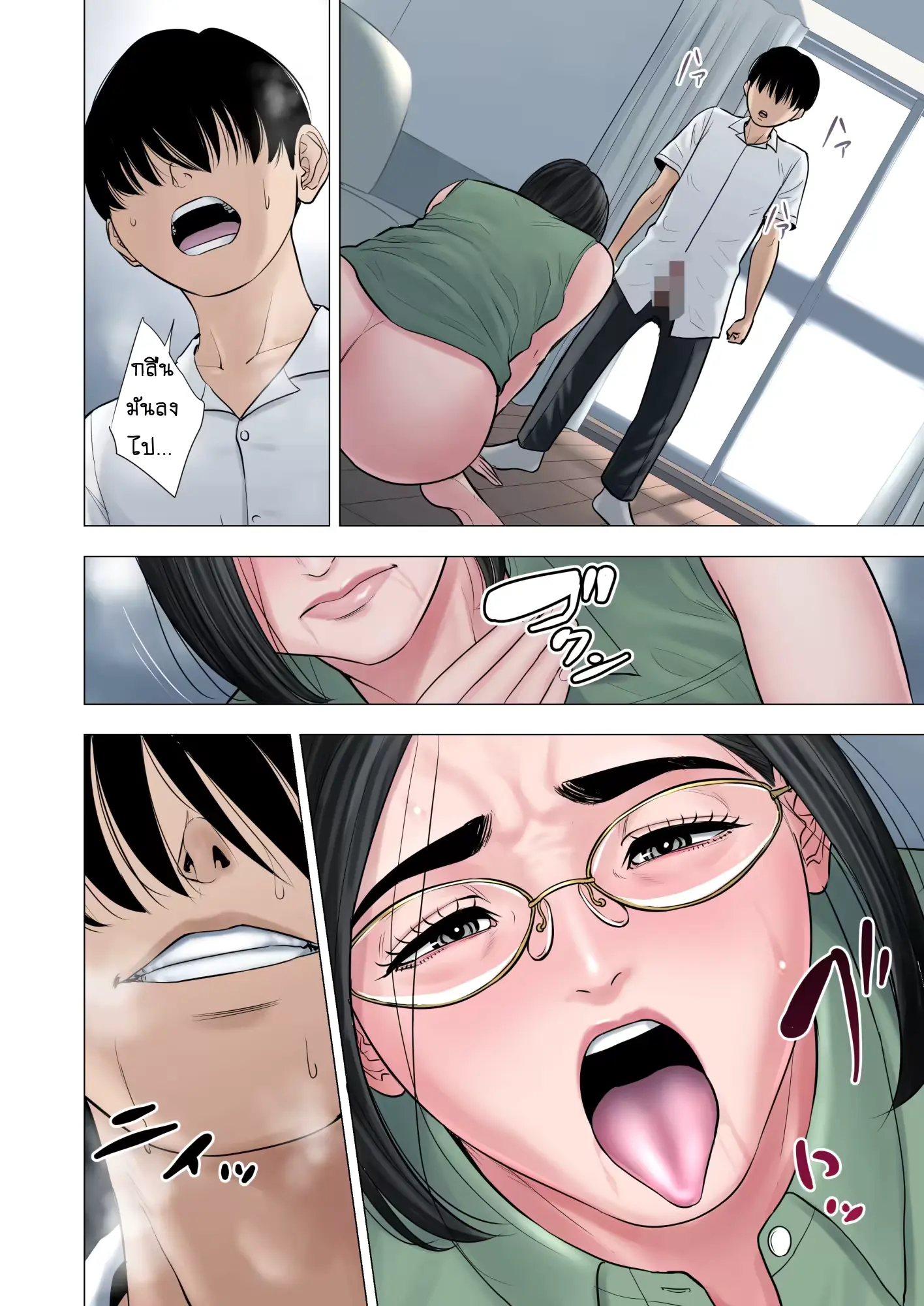 웹툰 이미지 56