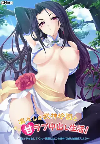 웹툰 이미지 0