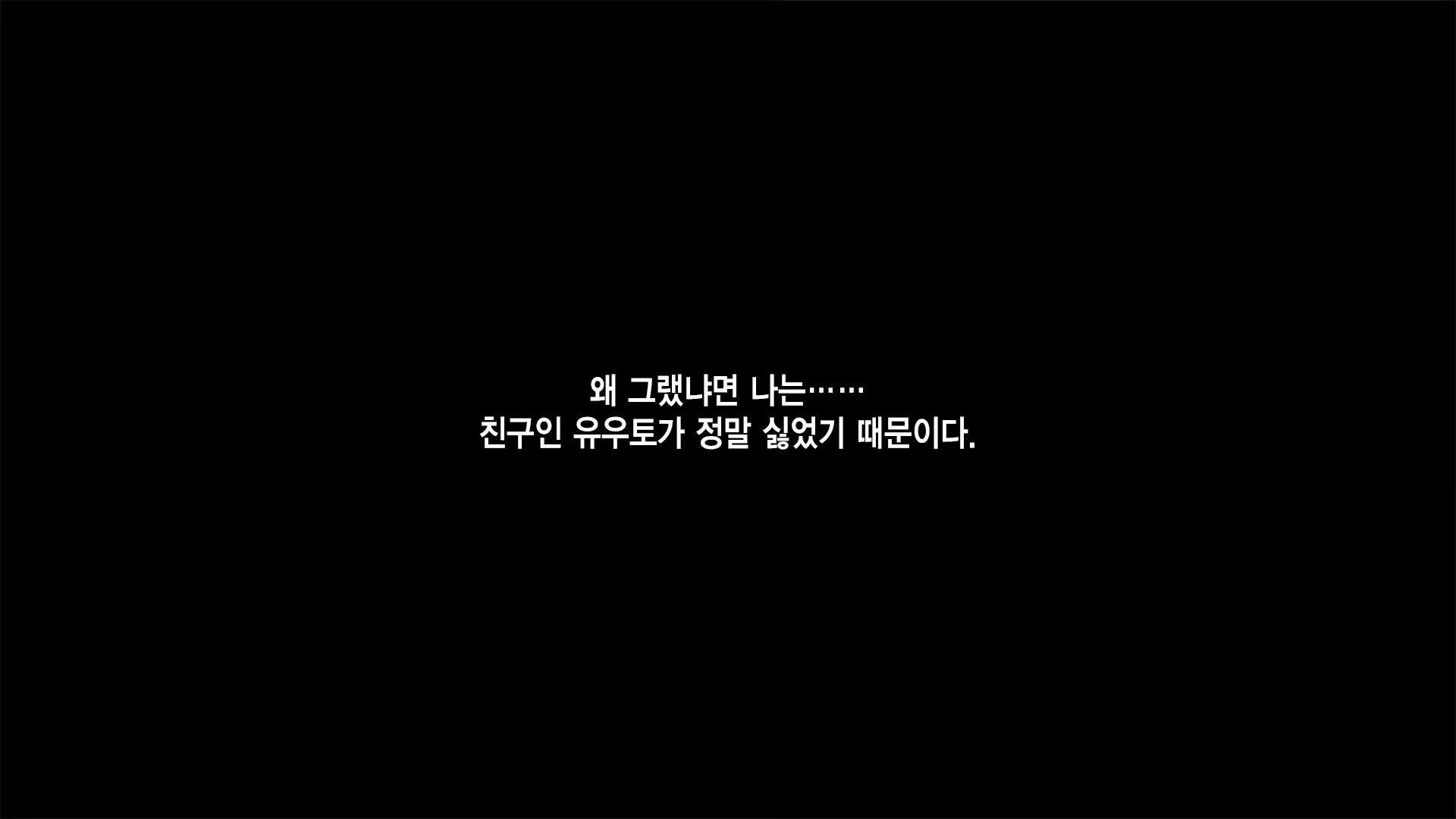 웹툰 이미지 10