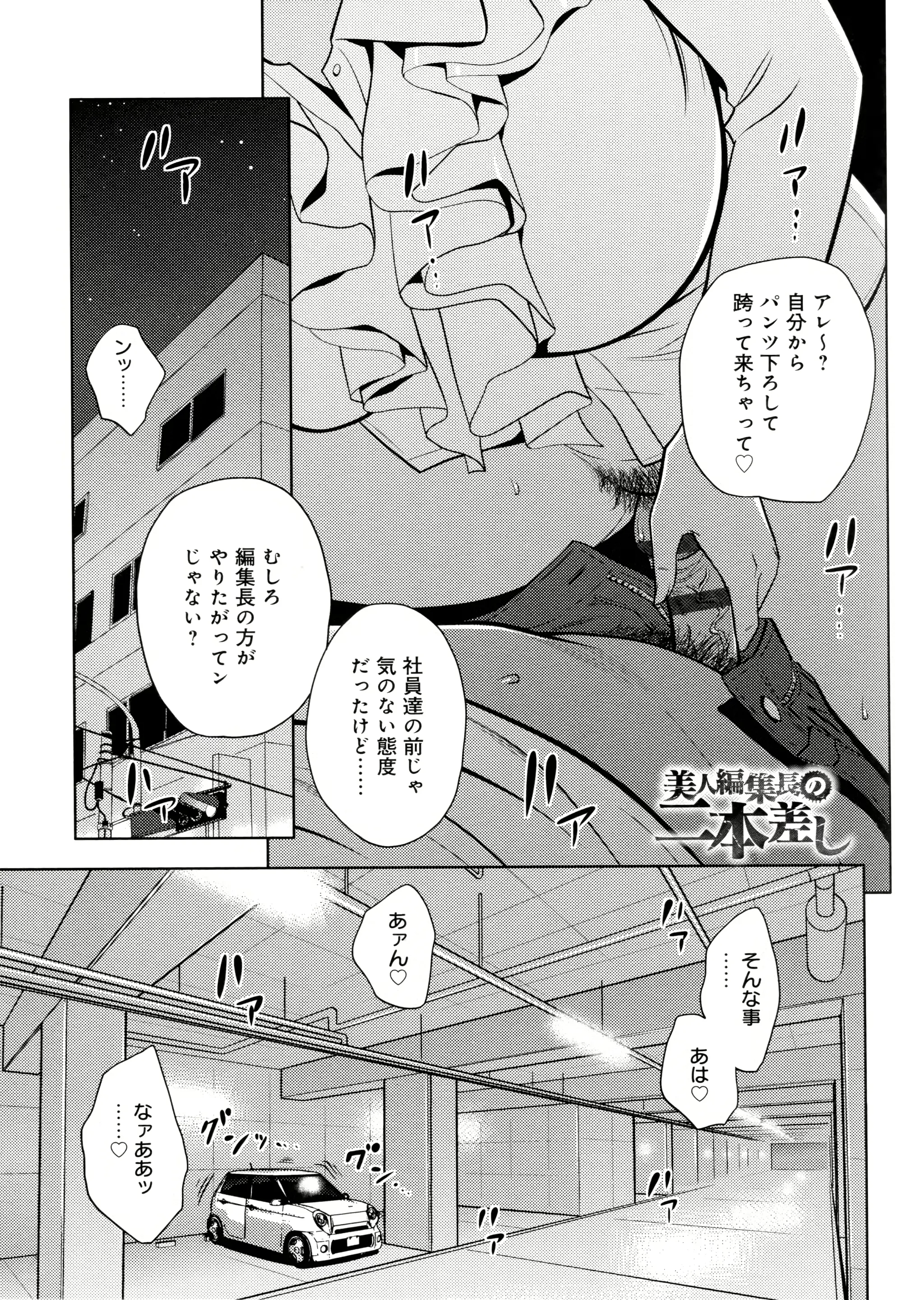 웹툰 이미지 126