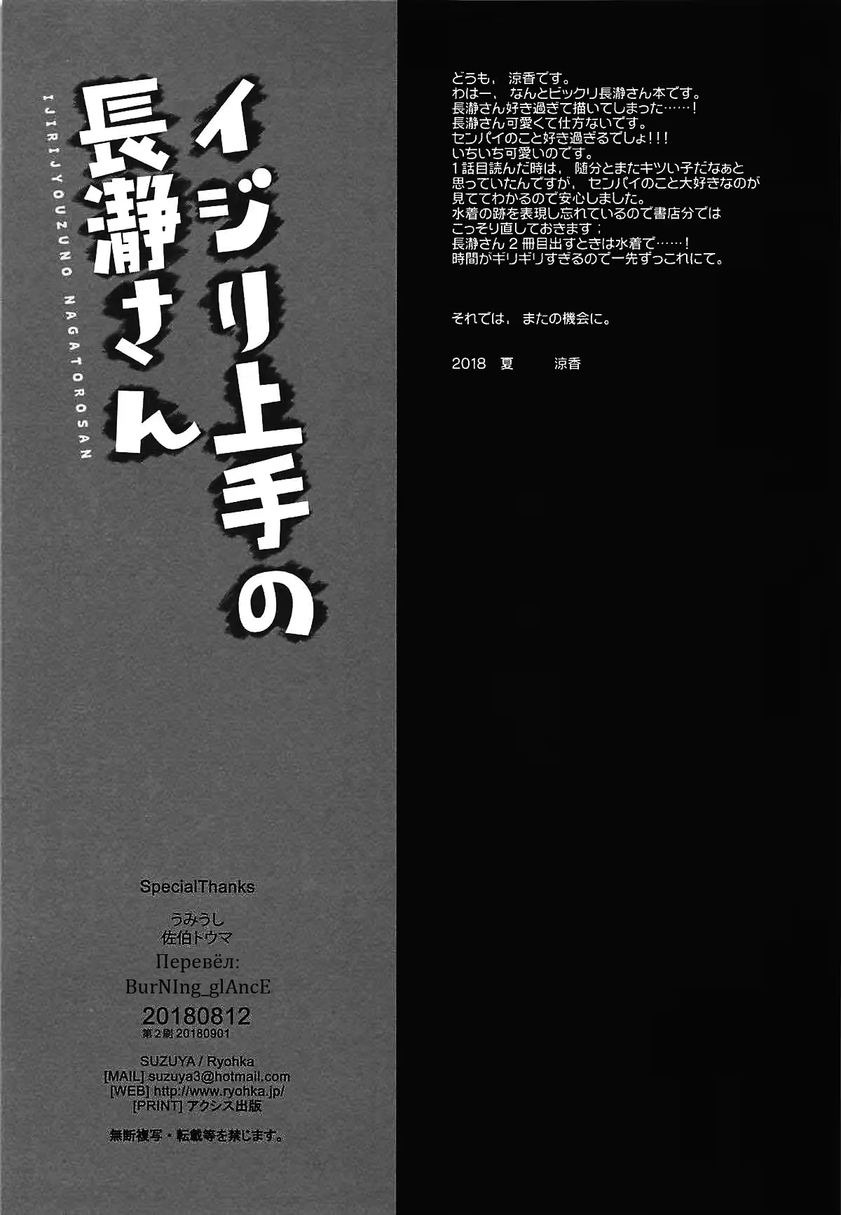 웹툰 이미지 17