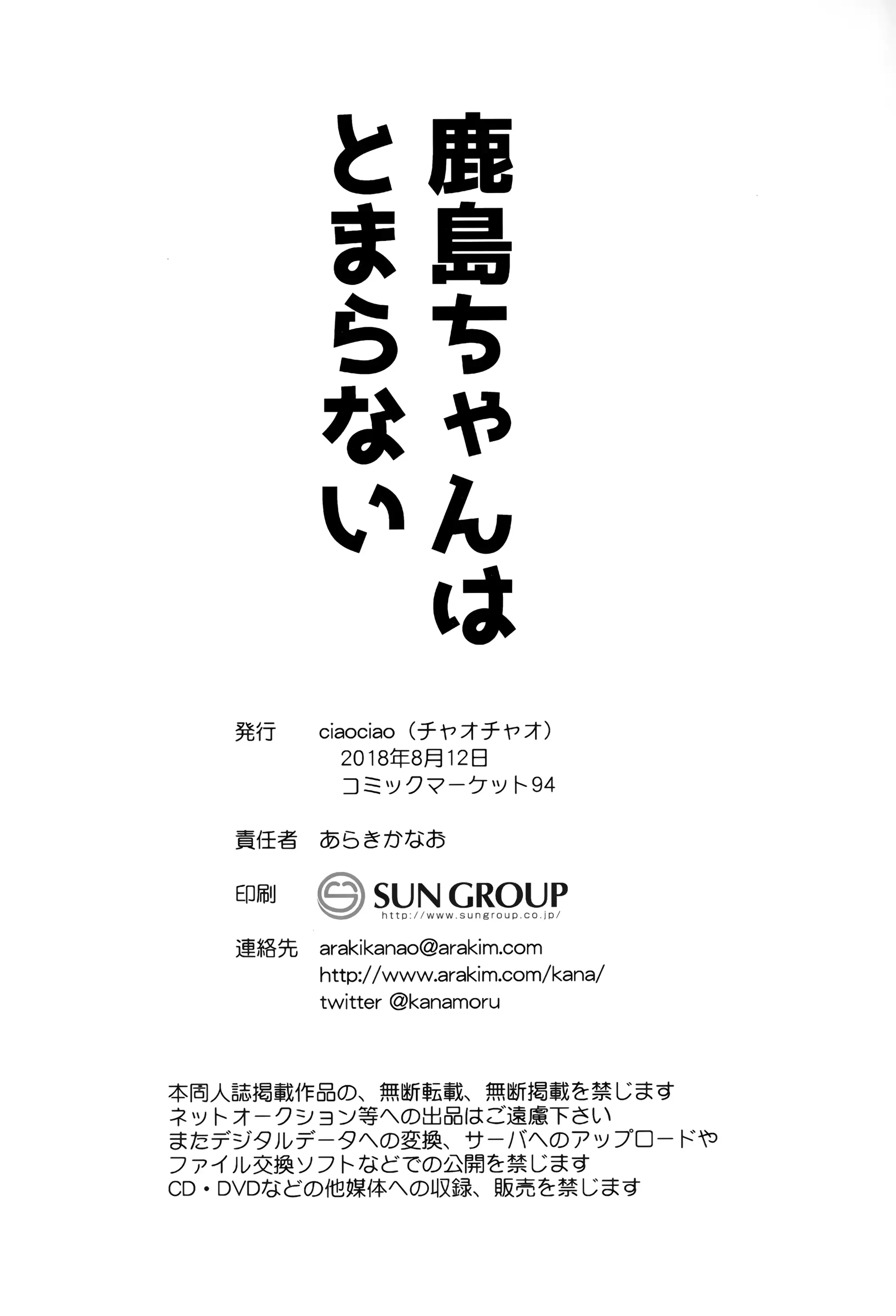 웹툰 이미지 21