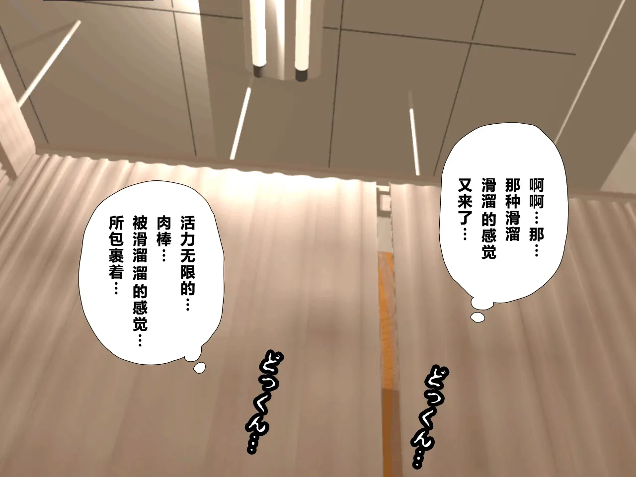 웹툰 이미지 173