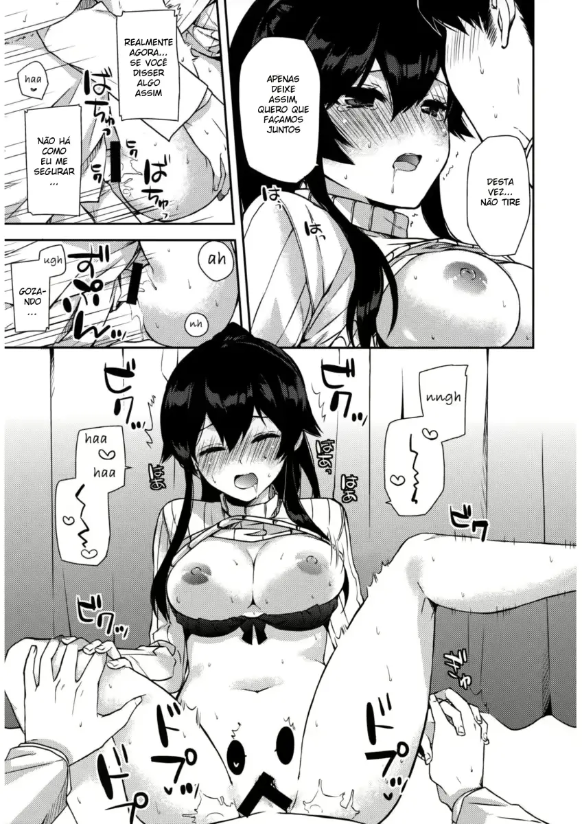 웹툰 이미지 29