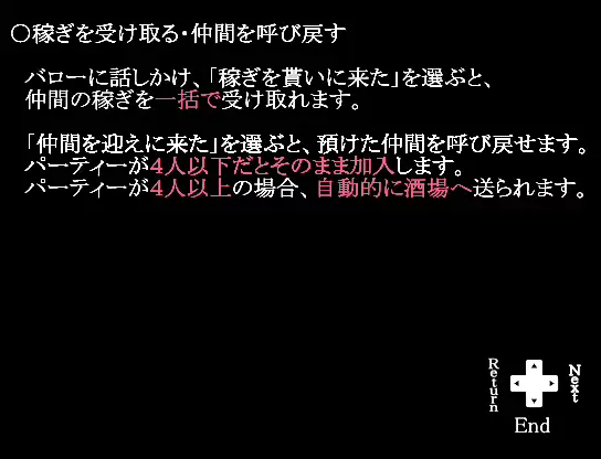 웹툰 이미지 314